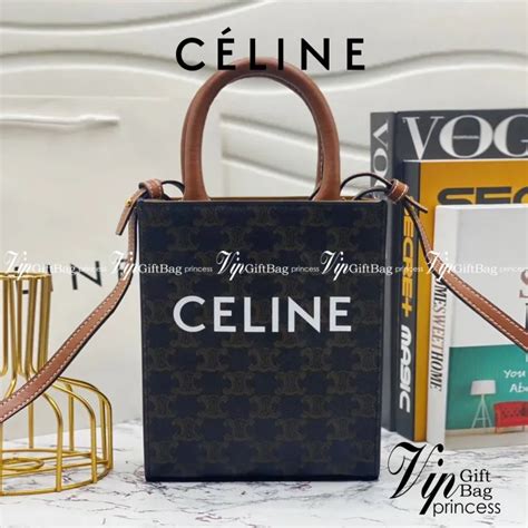 celine cabas tote ราคา|celine ไทย.